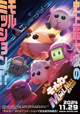 18国产片