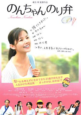 18国产片