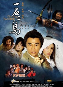 18国产片